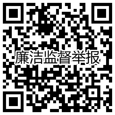 亚游集团·ag8(中国游)官网 -只為非同凡享