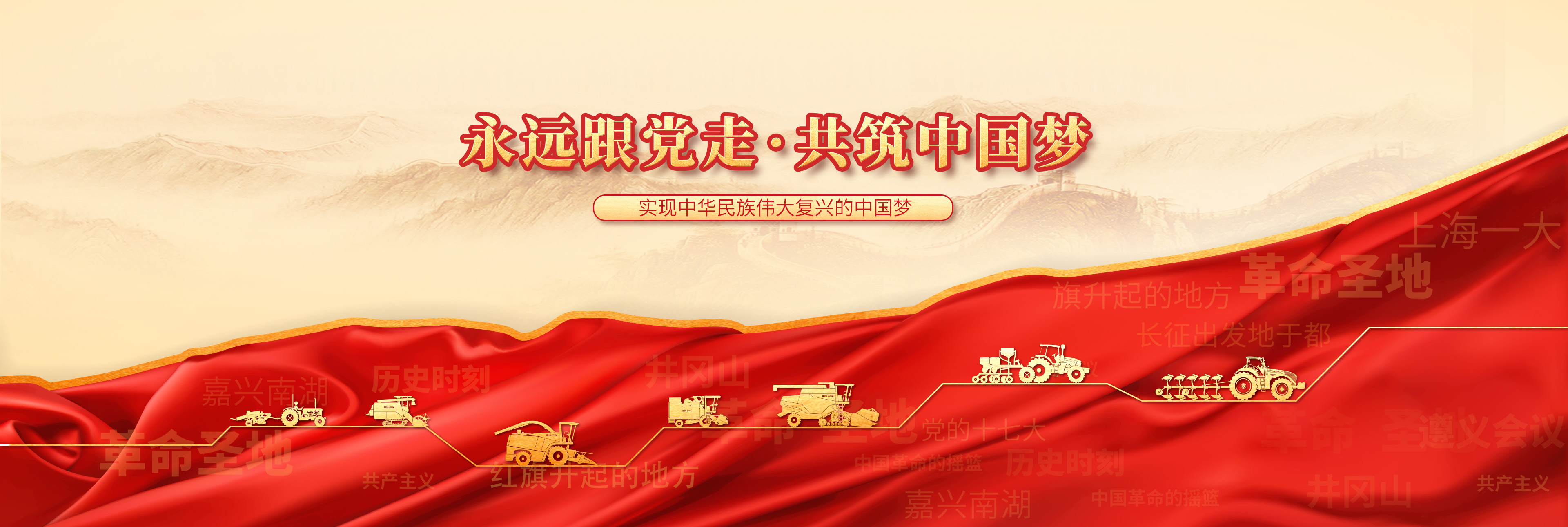 亚游集团·ag8(中国游)官网 -只為非同凡享