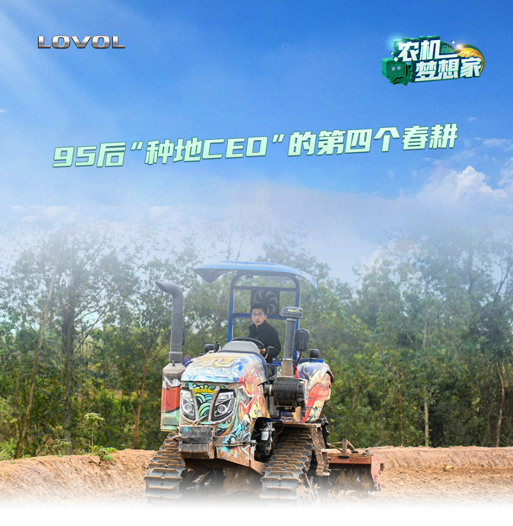 亚游集团·ag8(中国游)官网 -只為非同凡享