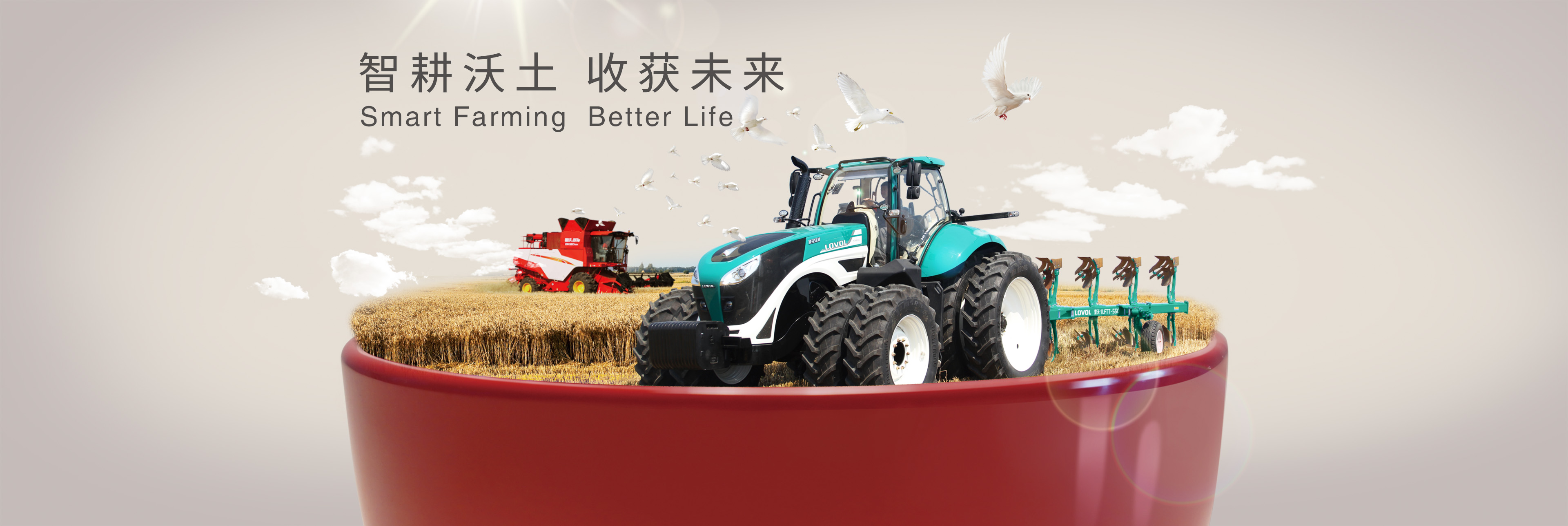 亚游集团·ag8(中国游)官网 -只為非同凡享