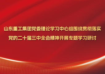 亚游集团·ag8(中国游)官网 -只為非同凡享