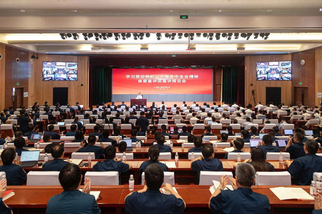 亚游集团·ag8(中国游)官网 -只為非同凡享