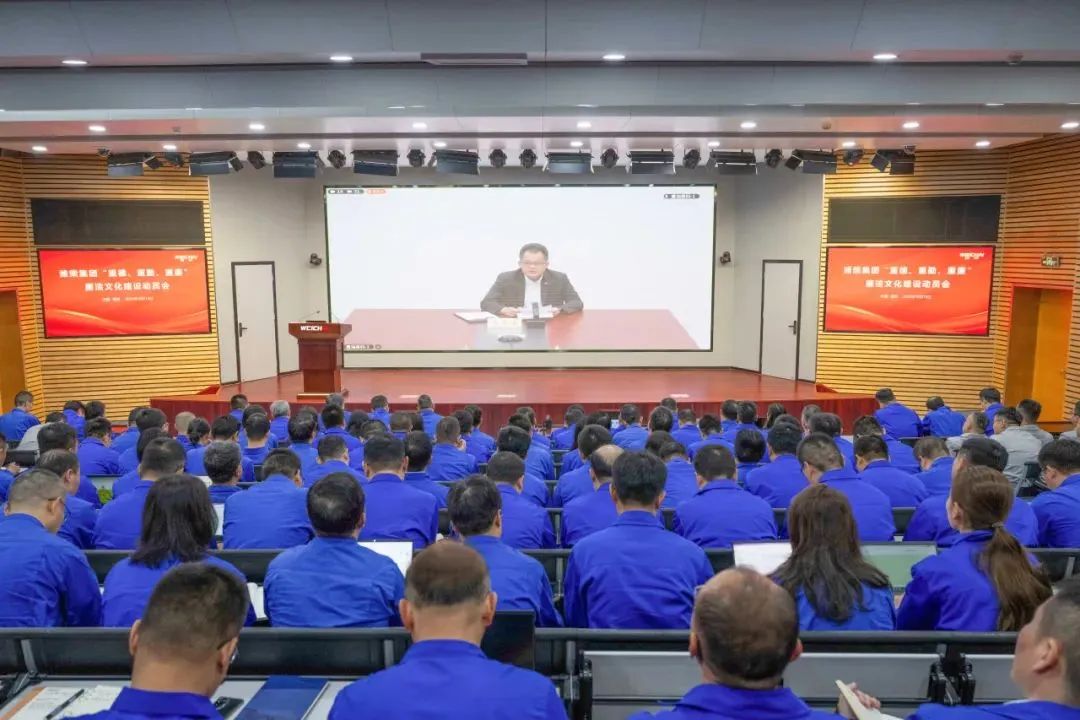 亚游集团·ag8(中国游)官网 -只為非同凡享