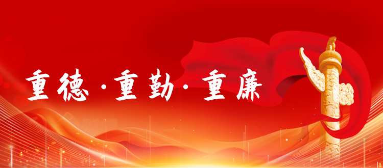 亚游集团·ag8(中国游)官网 -只為非同凡享