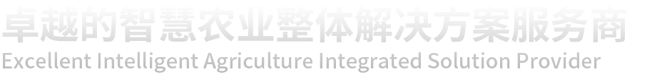 亚游集团·ag8(中国游)官网 -只為非同凡享