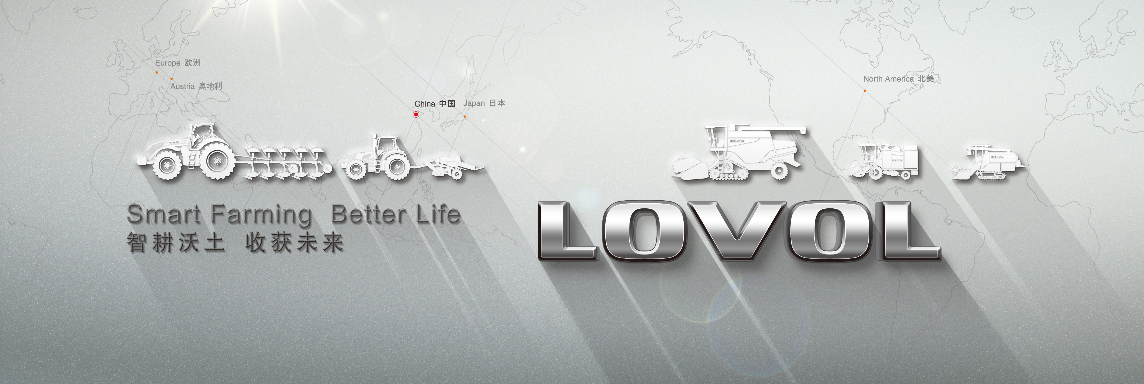 亚游集团·ag8(中国游)官网 -只為非同凡享