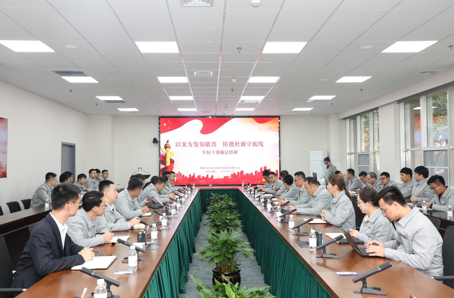 亚游集团·ag8(中国游)官网 -只為非同凡享