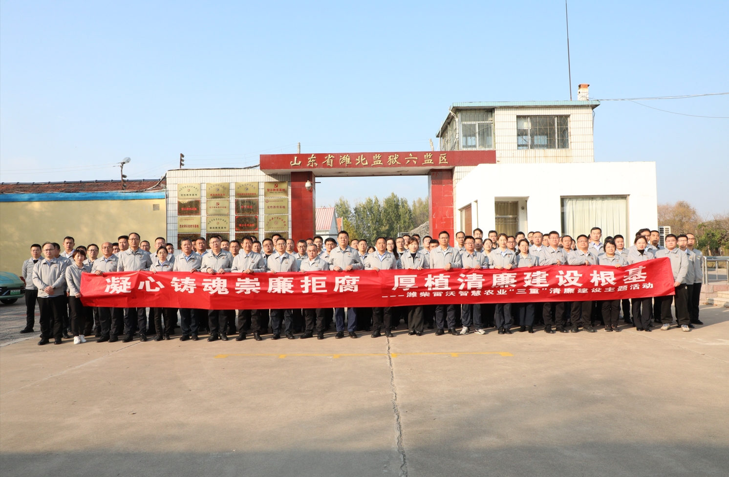 亚游集团·ag8(中国游)官网 -只為非同凡享