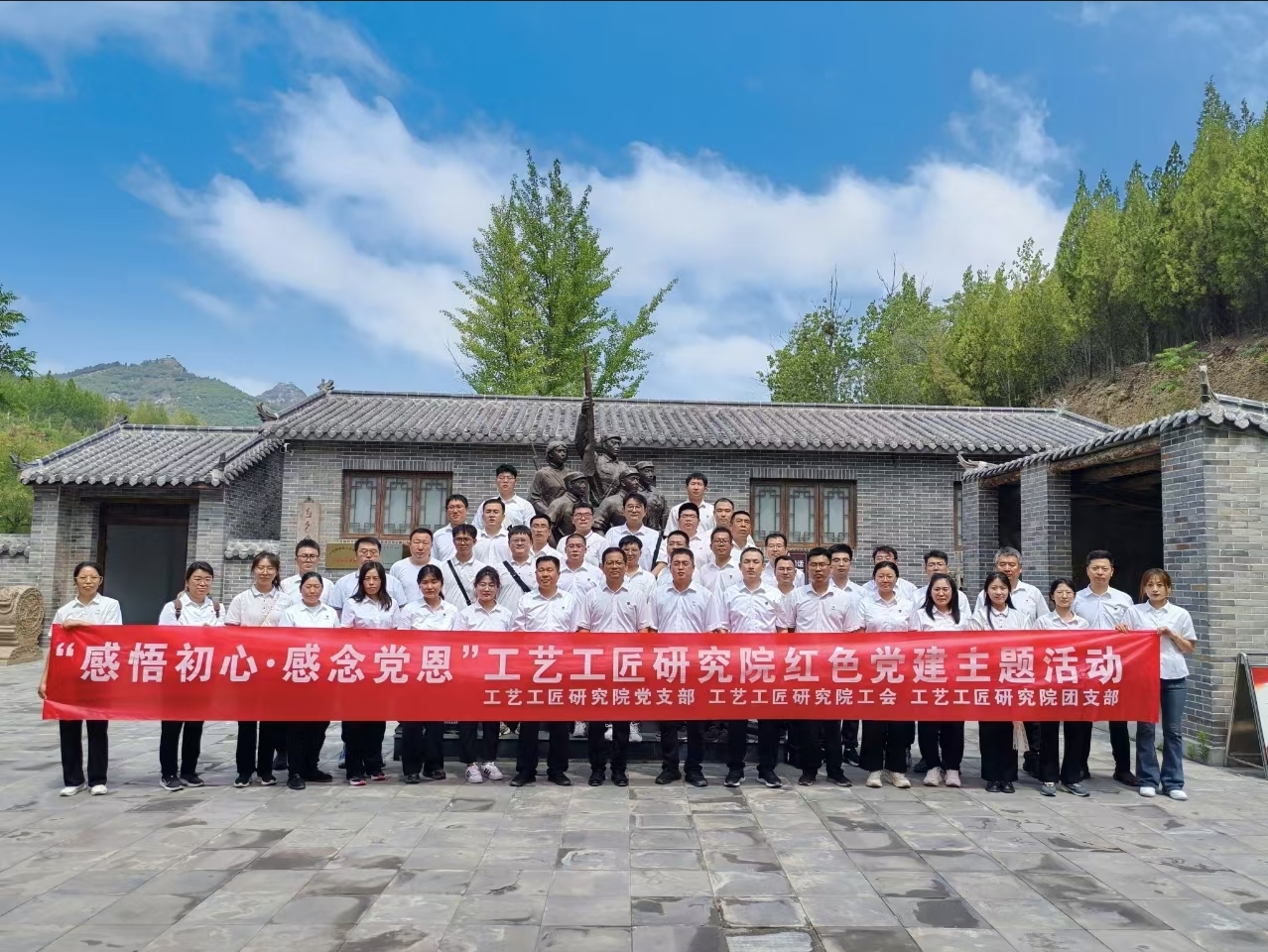 亚游集团·ag8(中国游)官网 -只為非同凡享