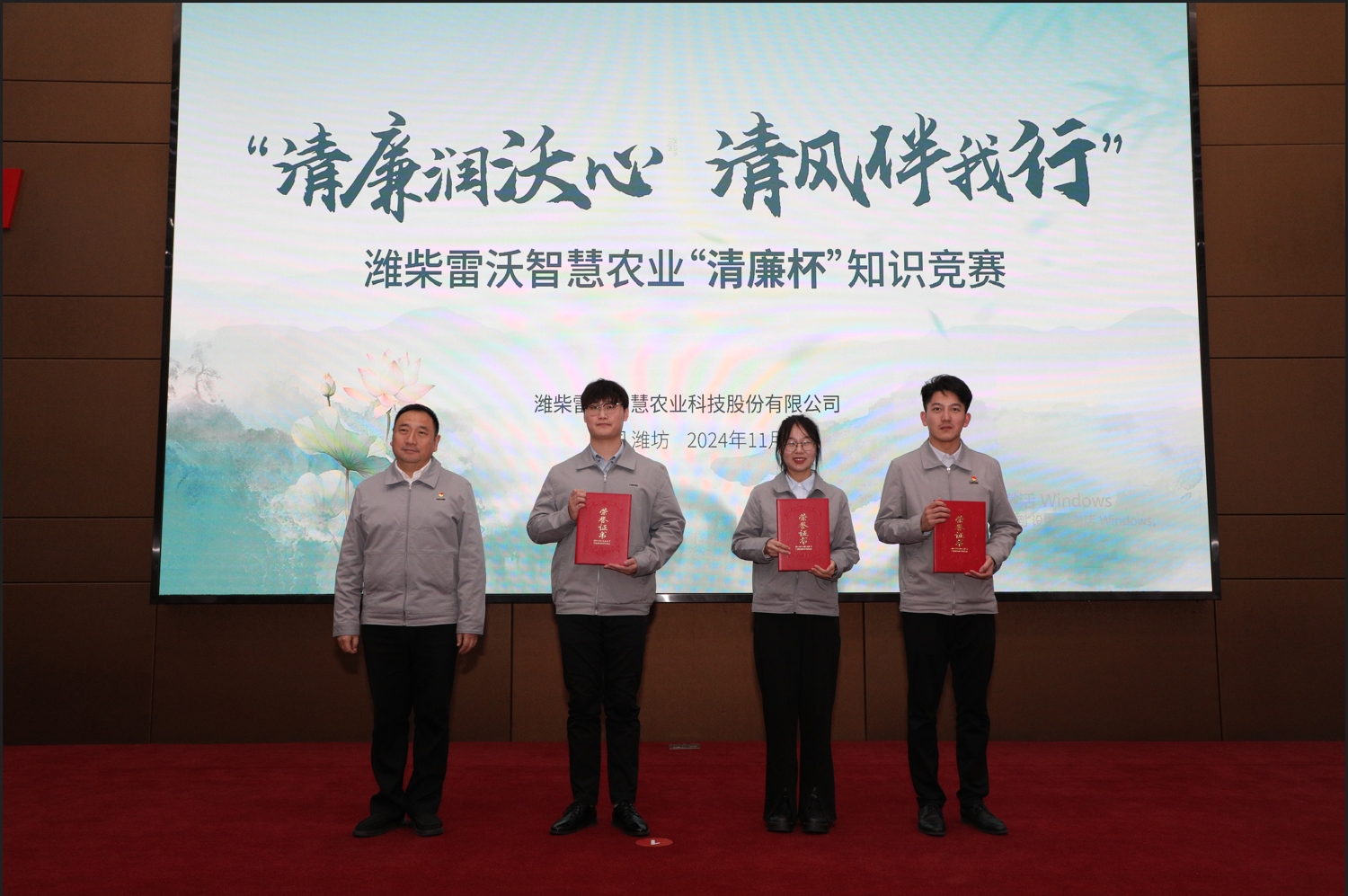 亚游集团·ag8(中国游)官网 -只為非同凡享